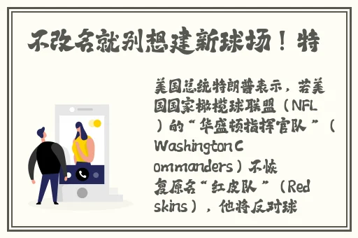 718吃瓜网最热门的爆料