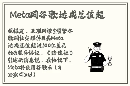 阿阿阿好铜铜铜不用下载