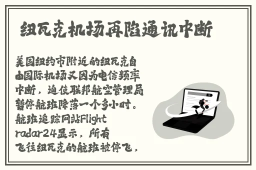 手机app下载安装官方免费下载